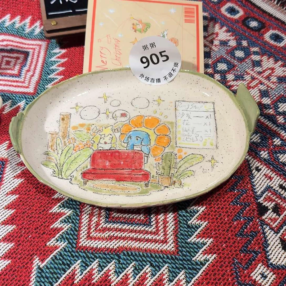 旺***旺905啊啊啊啊啊啊啊啊