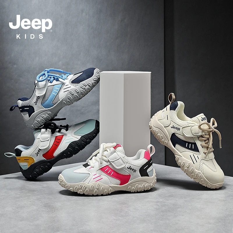 Jeep男女童鞋跑步鞋开学季新款2025春季中大童防滑软底网面儿童鞋