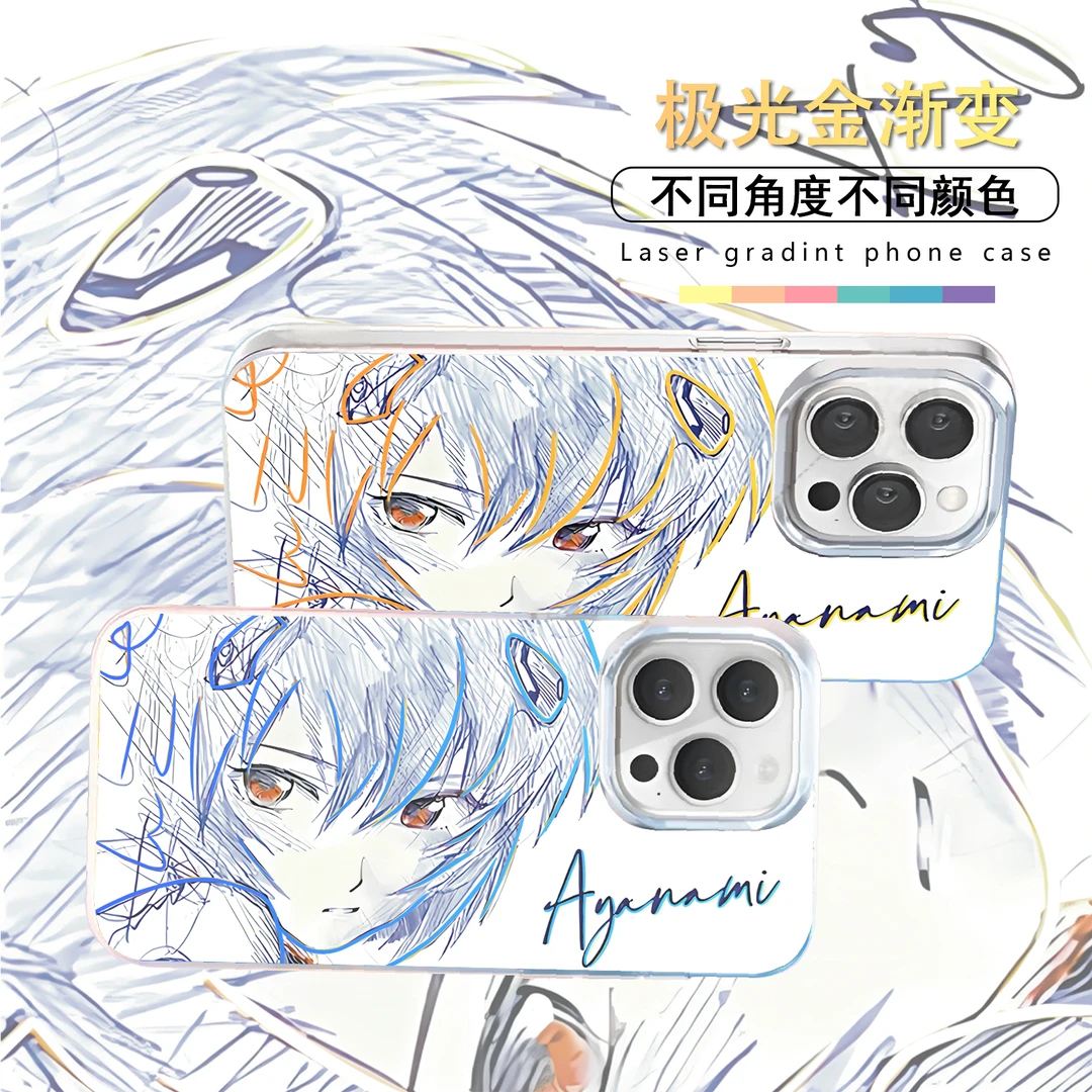 绫波丽适用苹果华为vivo一加iPhone小米极光金手机壳