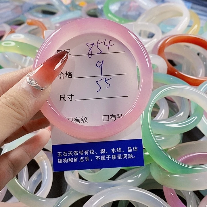 手镯玛瑙/玉髓未镶嵌854