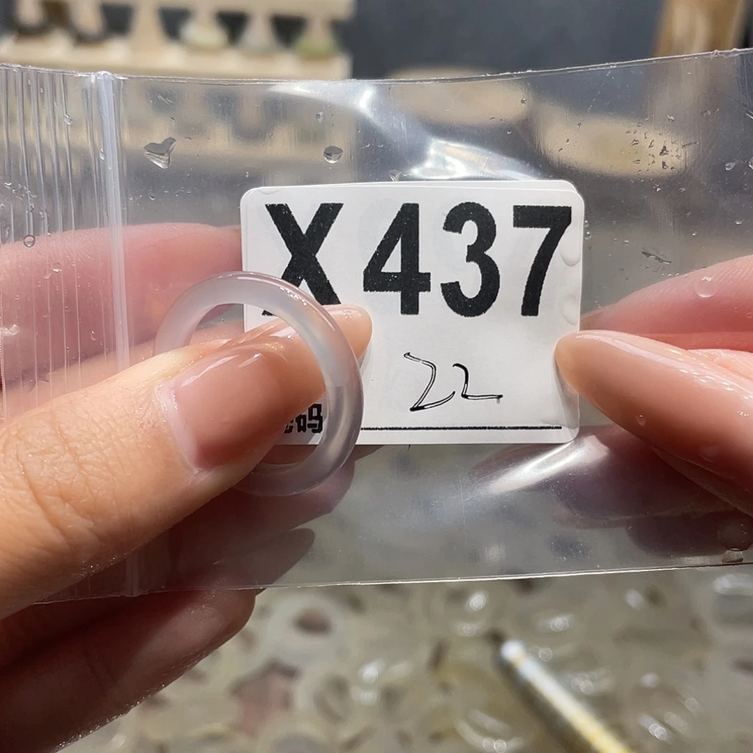 玛瑙/玉髓未镶嵌戒指437