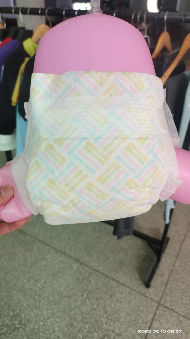 山茶婴童拉拉裤纸尿裤柔软透气一次性亲肤超薄加厚加大绵柔