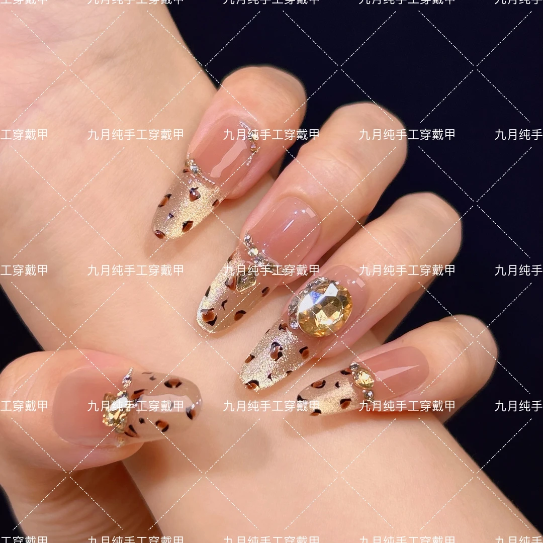 【金钱豹】纯手工穿戴甲美甲穿戴光疗甲冰透流行纯欲四季流行