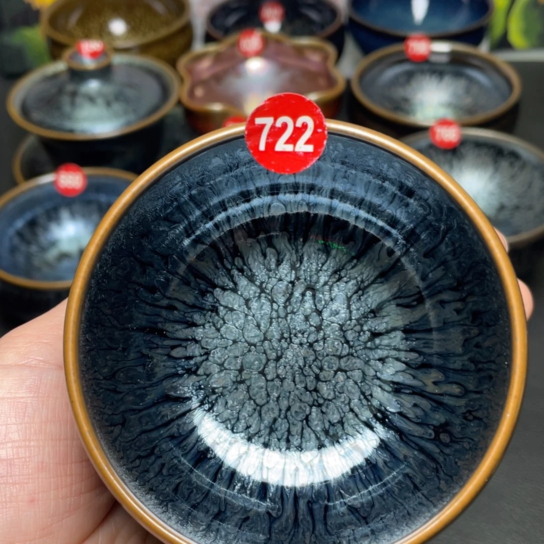 茶盏722 建窑建盏茶盏