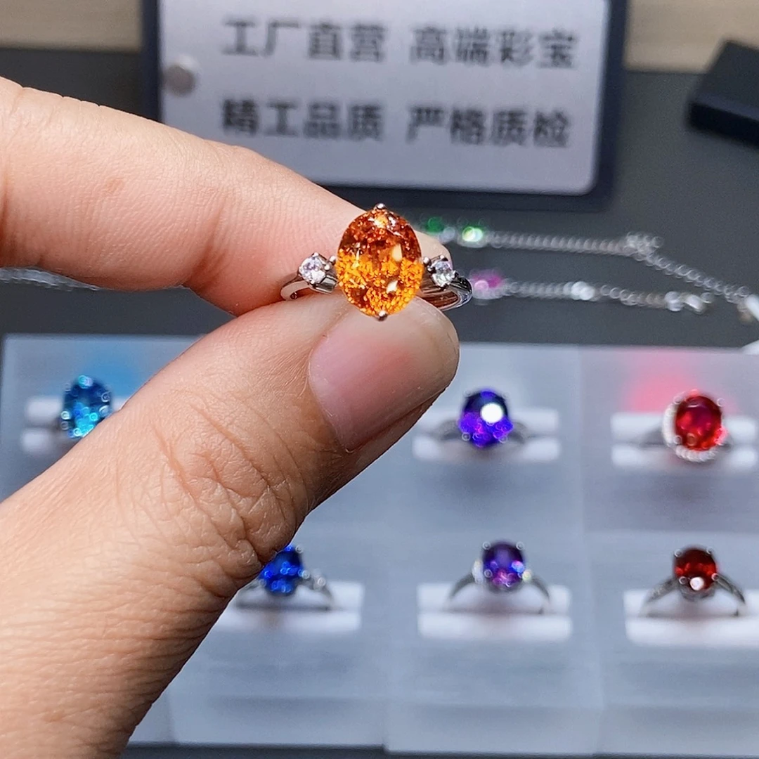 银S925镶嵌戒指碧玺