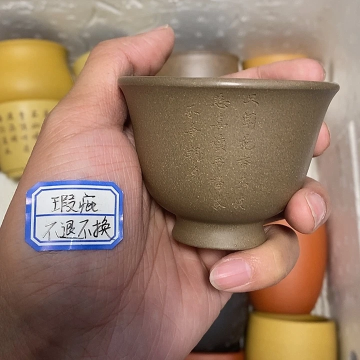 瑕疵不退不换介意勿拍
