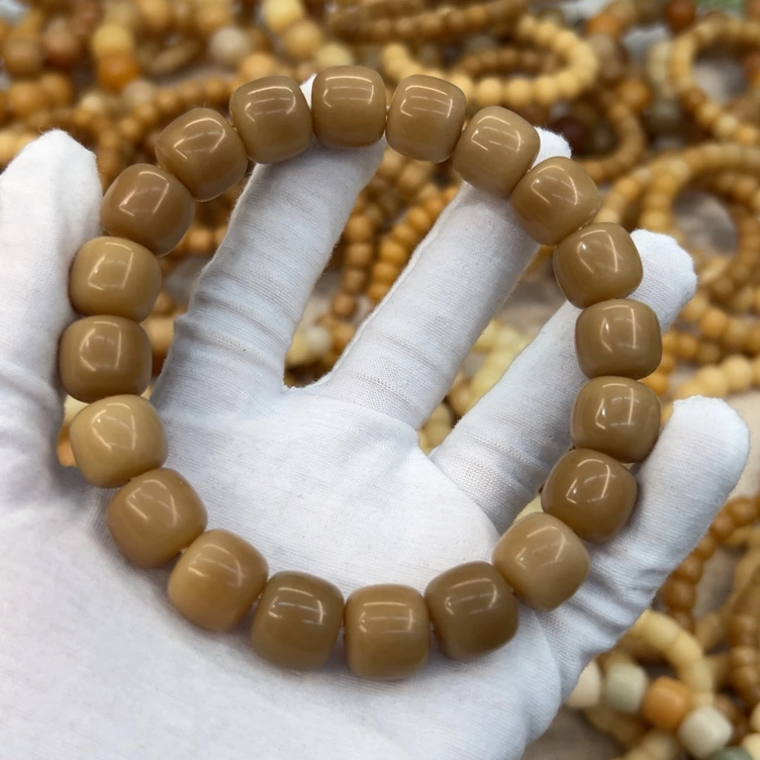 菩提根/象牙果吊坠14奶咖827