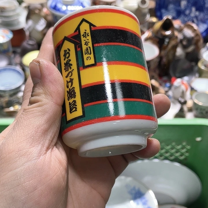 瓷片你是个人最好的朋友可以理解