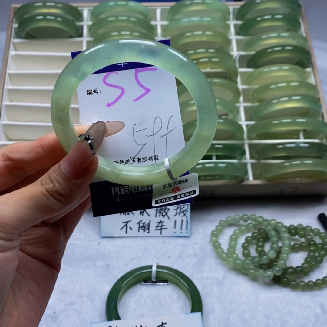 未镶嵌蛇纹石玉手镯