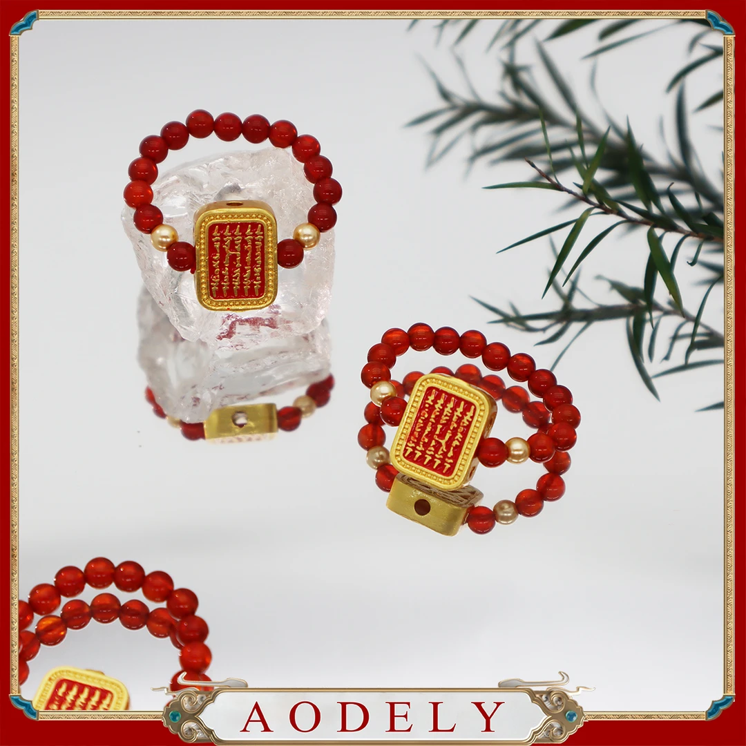 红玛瑙真言戒指设计师手工弹力戒环发一个J-513