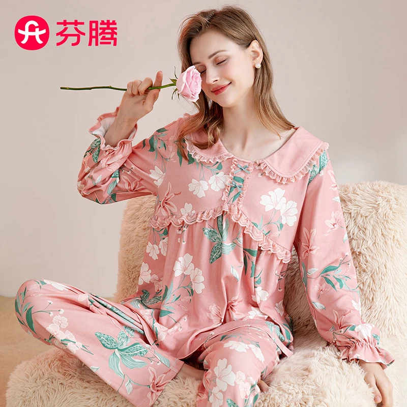芬腾【田园家居】女长袖家居服套装大码睡衣甜美加大女士FJ25930112