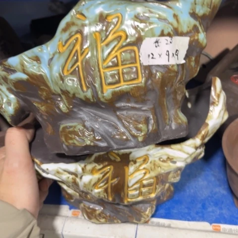 2［所有订单凑满15包邮］