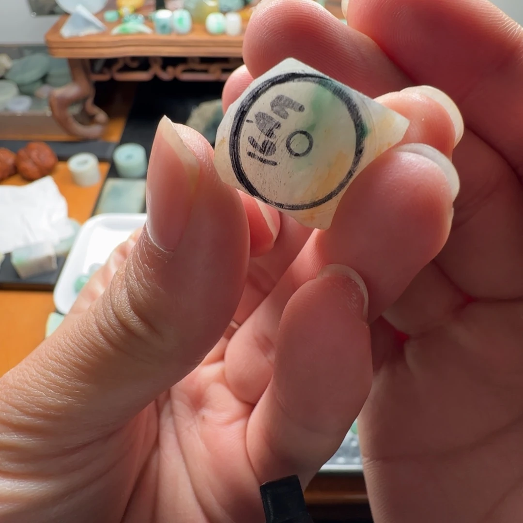定制翡翠未镶嵌包工