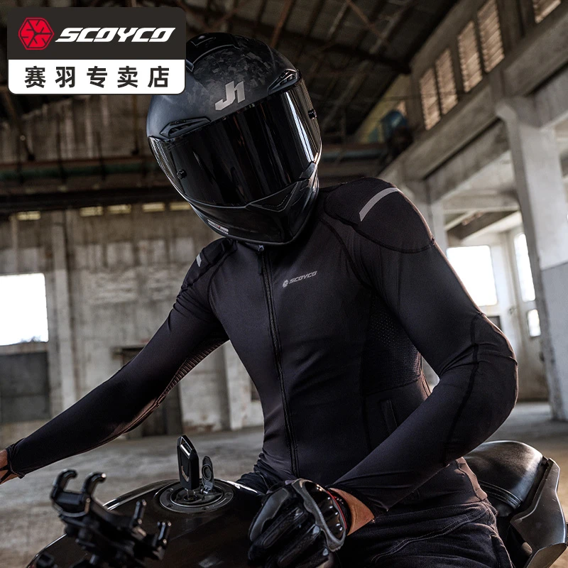 赛羽摩托车护甲衣夏季骑行骑士机车防摔赛车服男女透气软甲UPF50+