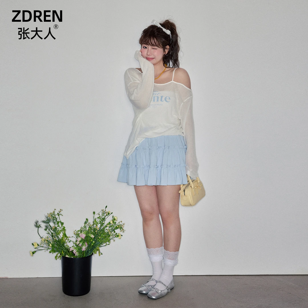 张大人【浪花朵朵】大码女装微胖妹妹慵懒防晒罩衫减龄半身裙套装