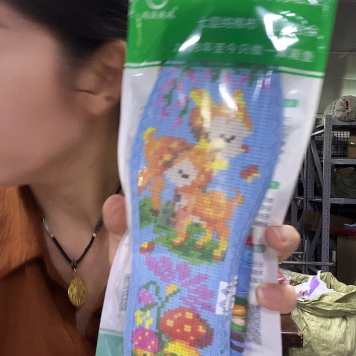 十字绣鞋垫7114。  39