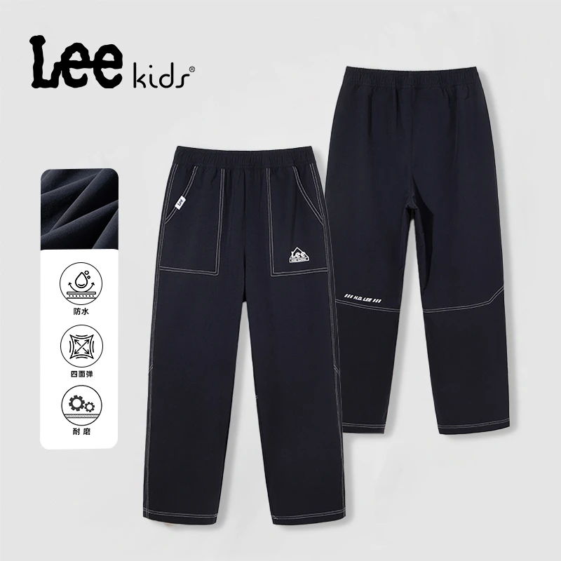 Leekids童装男童直筒裤子儿童2025新款秋季休闲裤小男孩帅气秋装