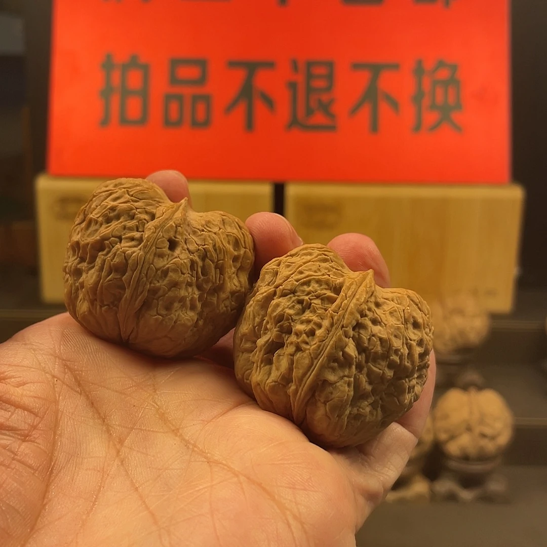 把件文玩核桃金锭子