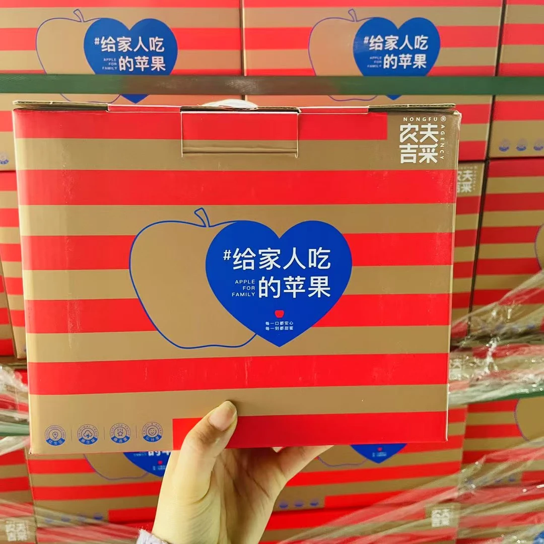 农夫吉采  苹果 脆甜多汁 净重4斤 【只发河南省】