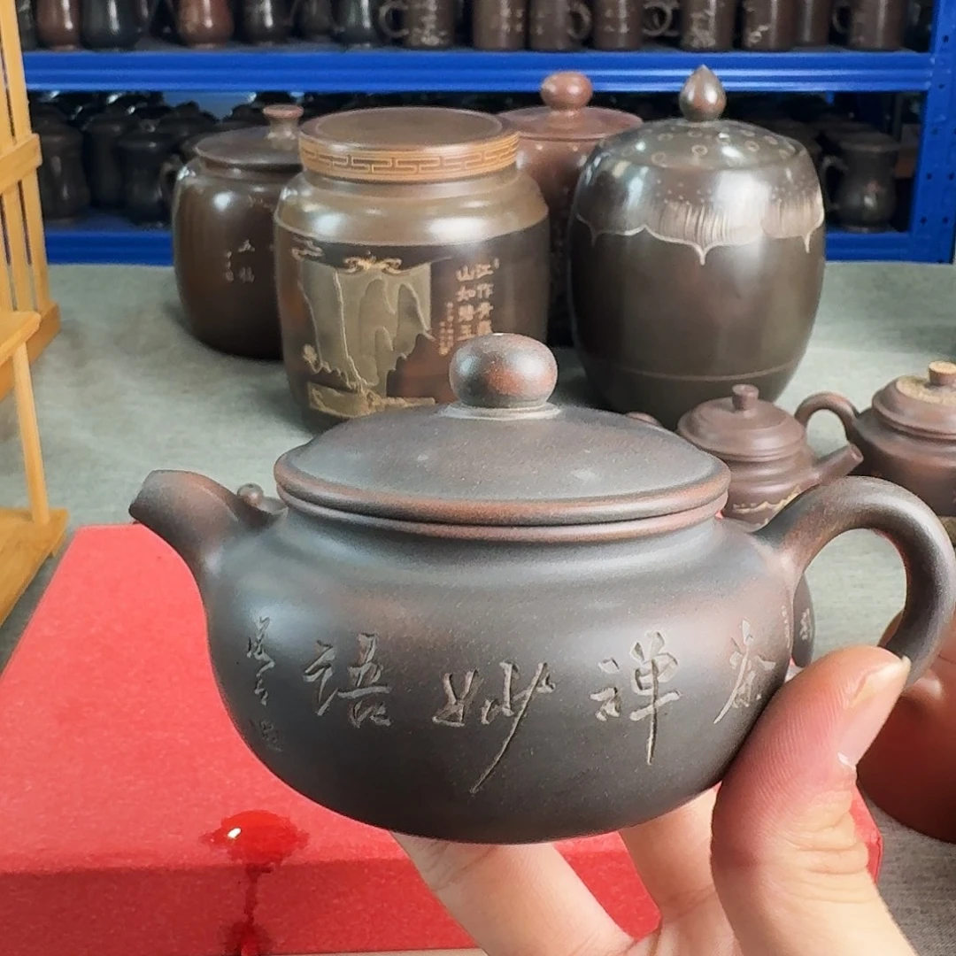 坭兴陶仿古壶150cc