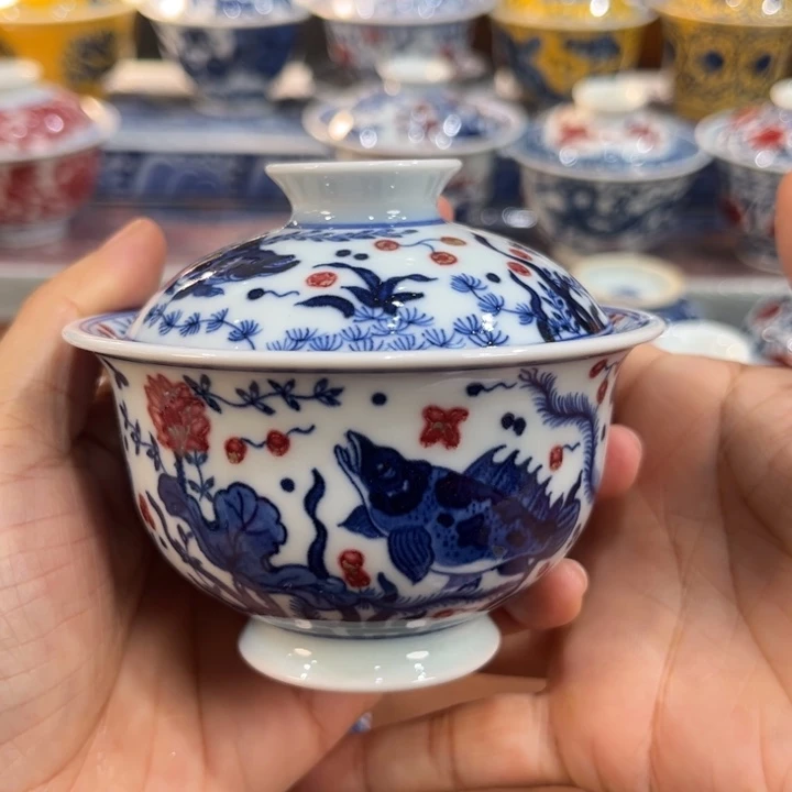 ………………………………………………………………