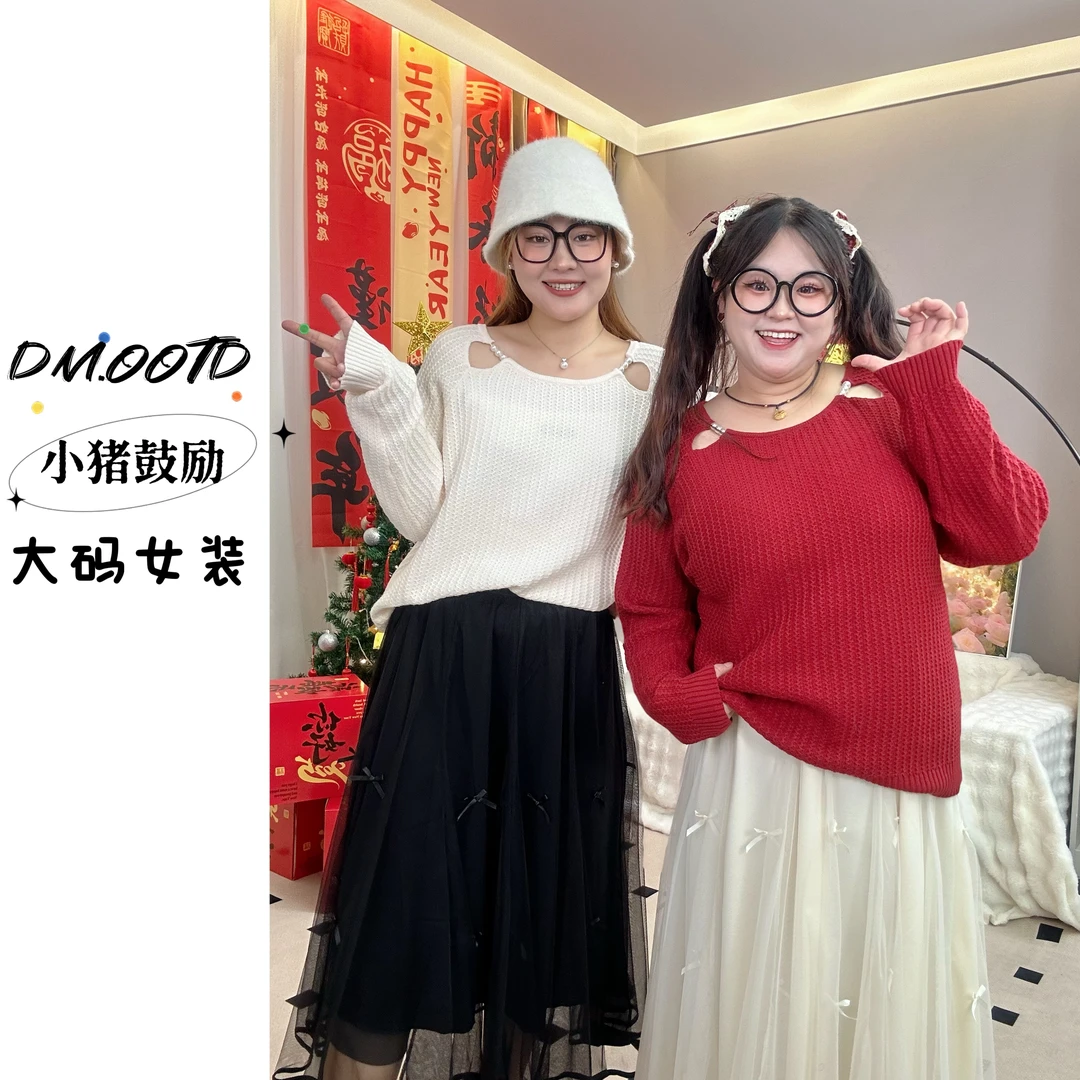 【霏主播专属】大码女装秋季新款时尚法式镂空串珠毛衣-F255