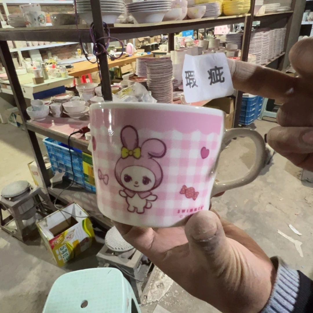 碟这个世界都是瑕疵