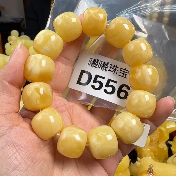 蜜蜡珠宝奇石未镶嵌19