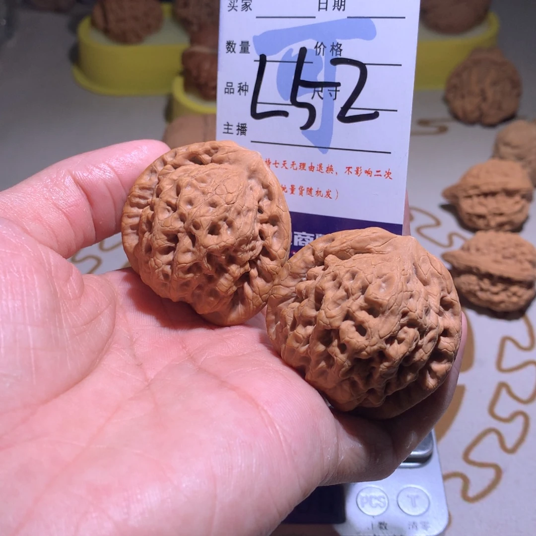 、***文玩核桃吊坠金公子