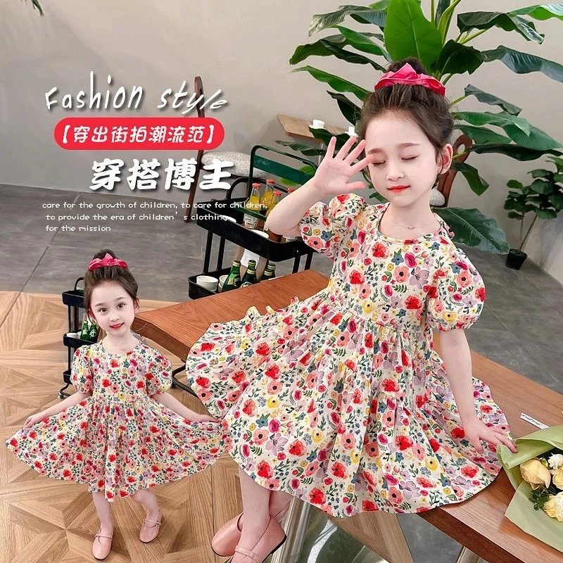 女童短袖连衣裙2025夏季新款儿童公主裙洋气女孩碎花裙子宝宝夏装