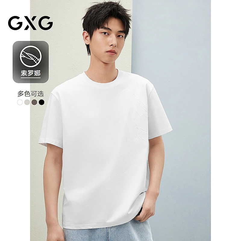 GXG男装国风竹叶T恤多色宽松上衣休闲舒适25年夏新品#G25D442226