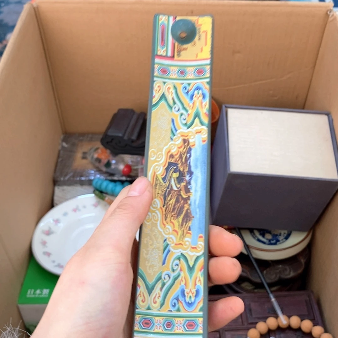 瓷片规划哈哈哈哈哈哈