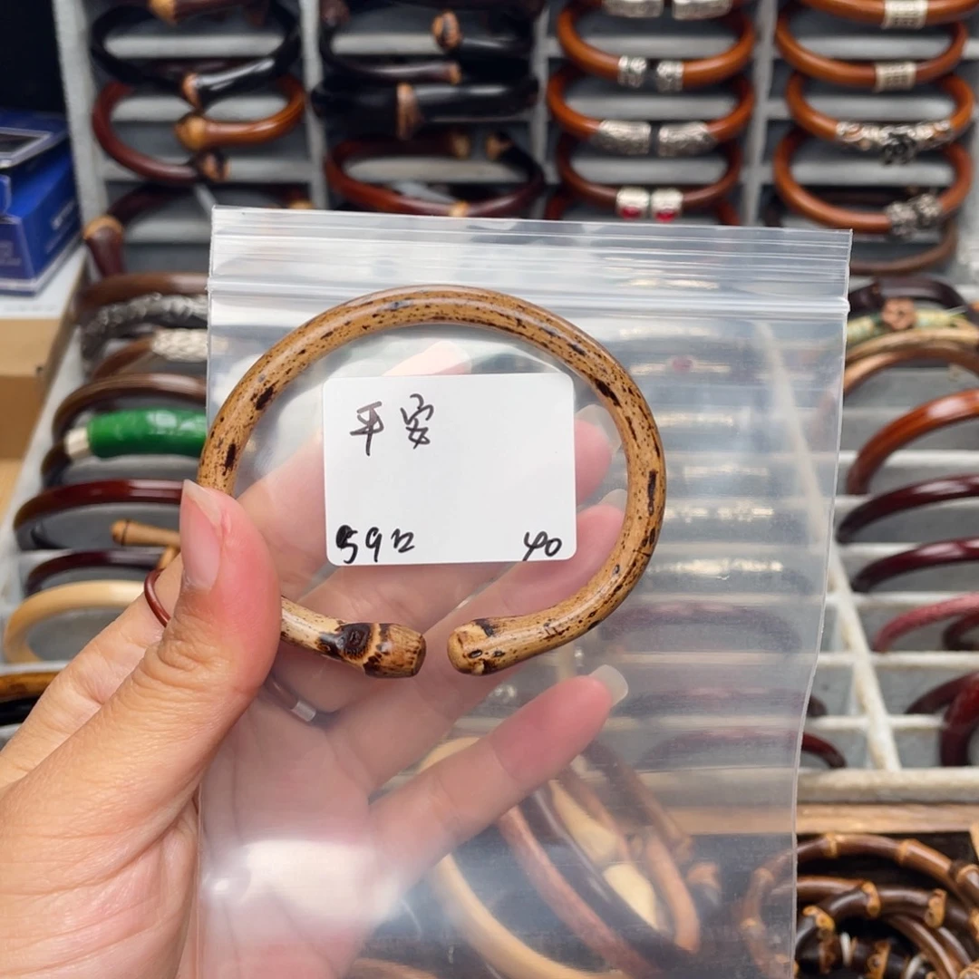 平***福无事牌藤类。。。。。。。。。。