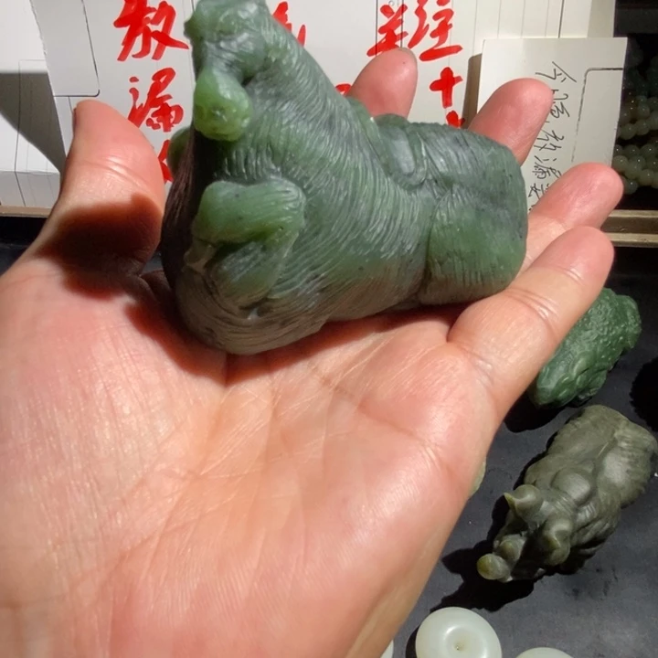 无***心和田玉（碧玉）未镶嵌把件