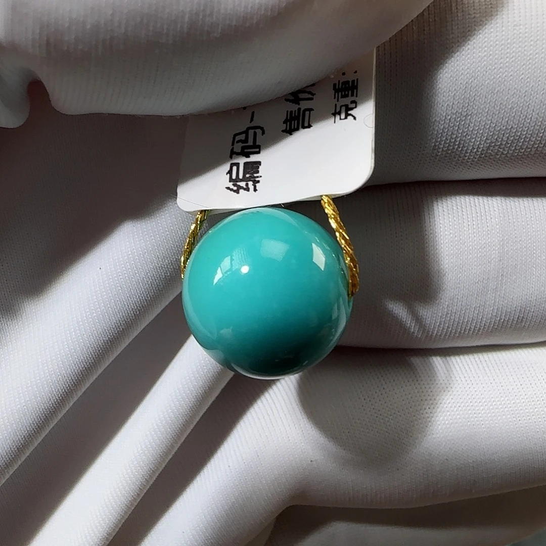 绿松石未镶嵌12mm➕单珠