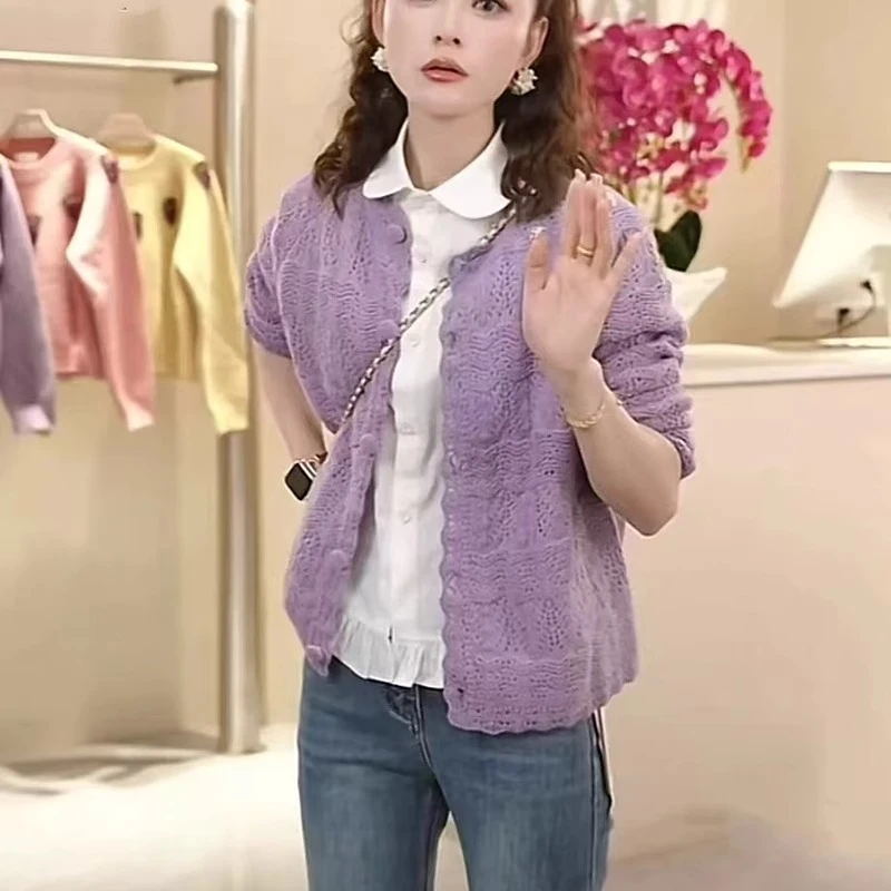 春款镂空花边开衫软糯针织上衣女春季新款减龄简约百搭外套钩花潮