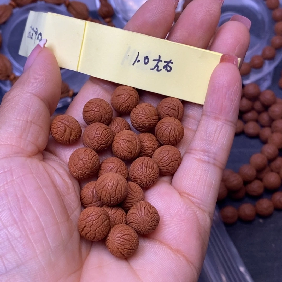 秦岭龙纹桃核手串54颗