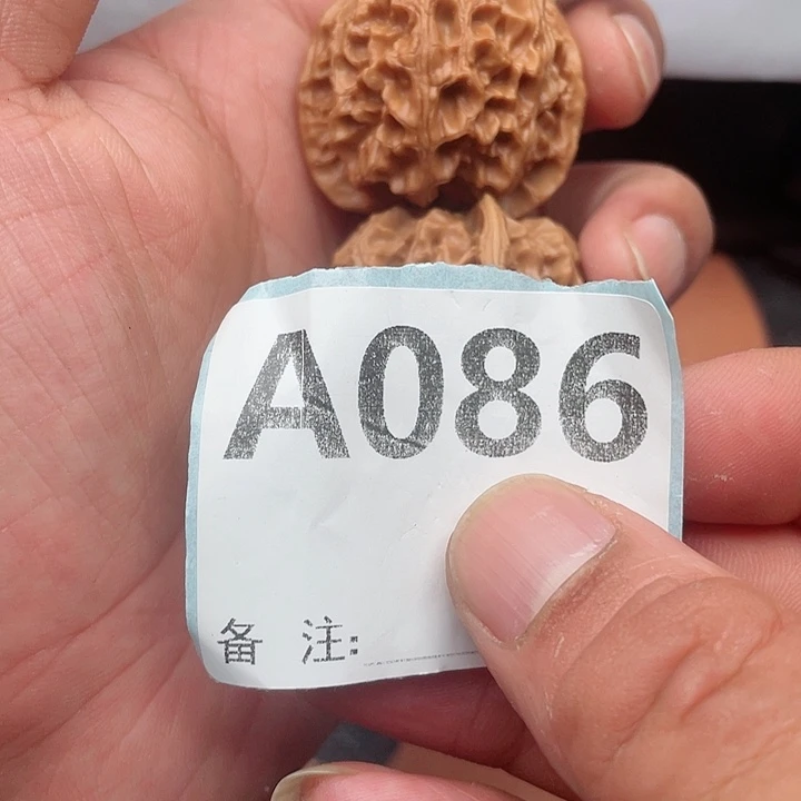 桃核吊坠扭转文玩苹果园
