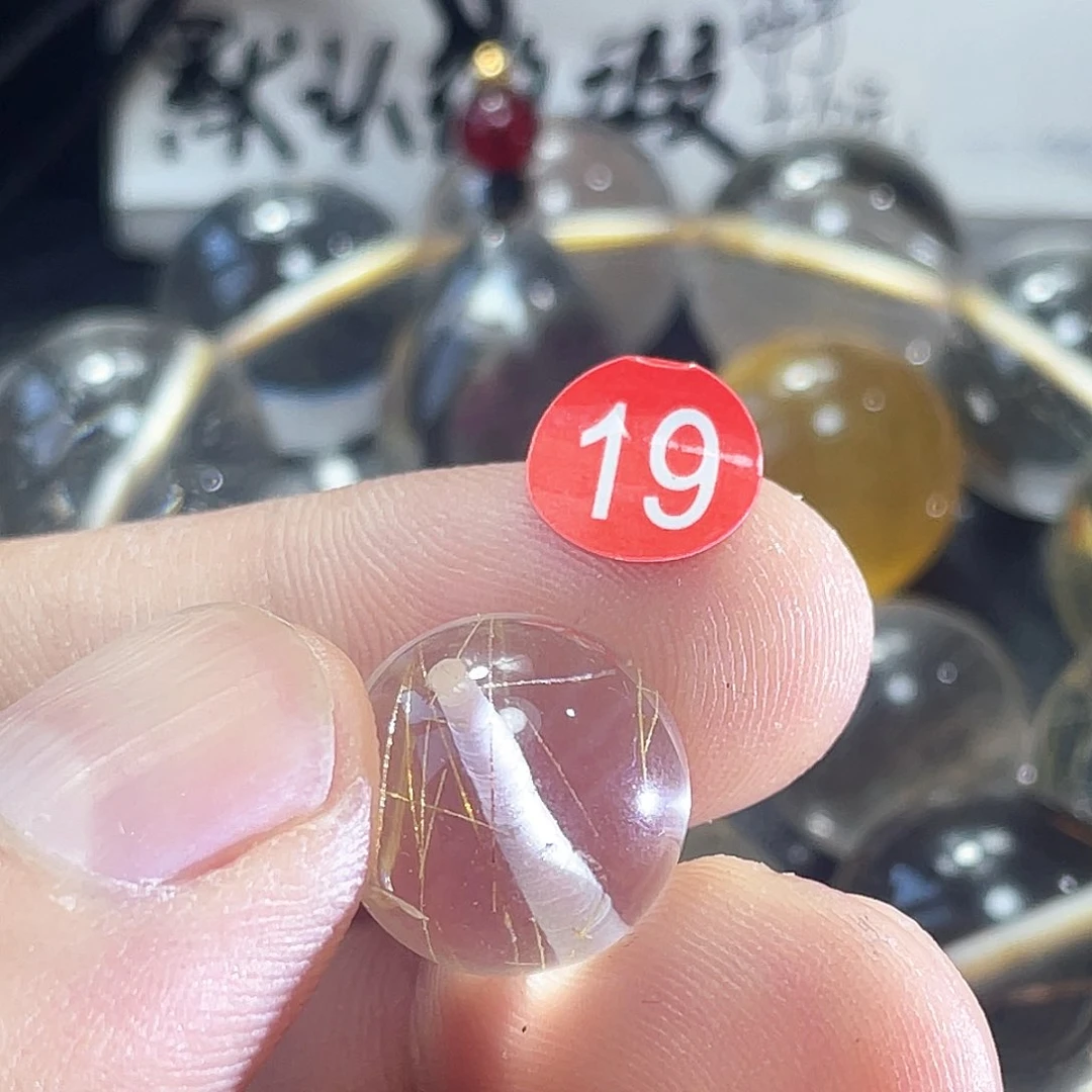 ****y未镶嵌吊坠(赠链)水晶
