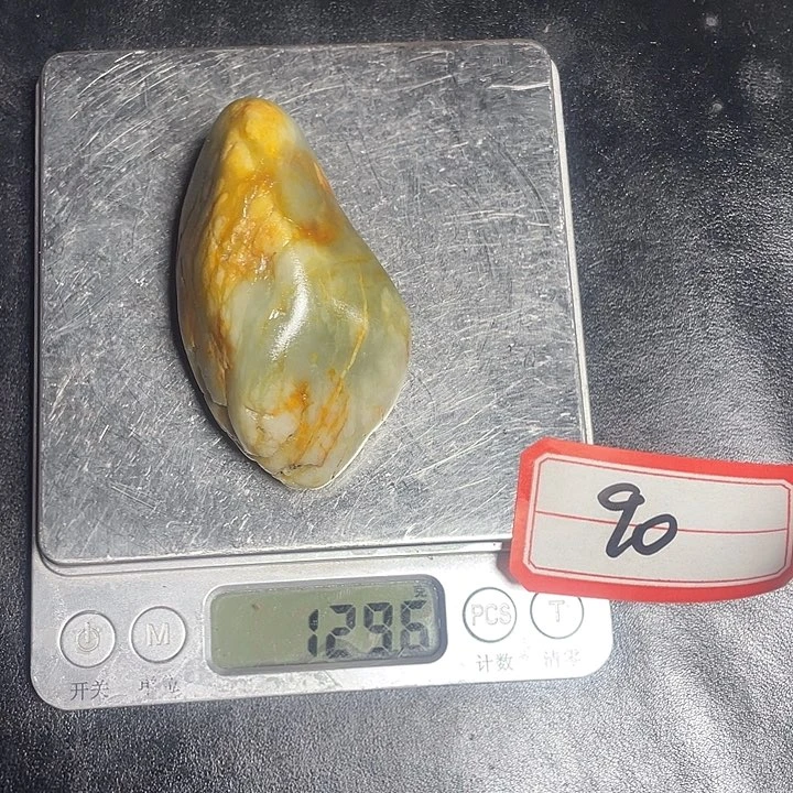 和田玉未镶嵌颈饰90
