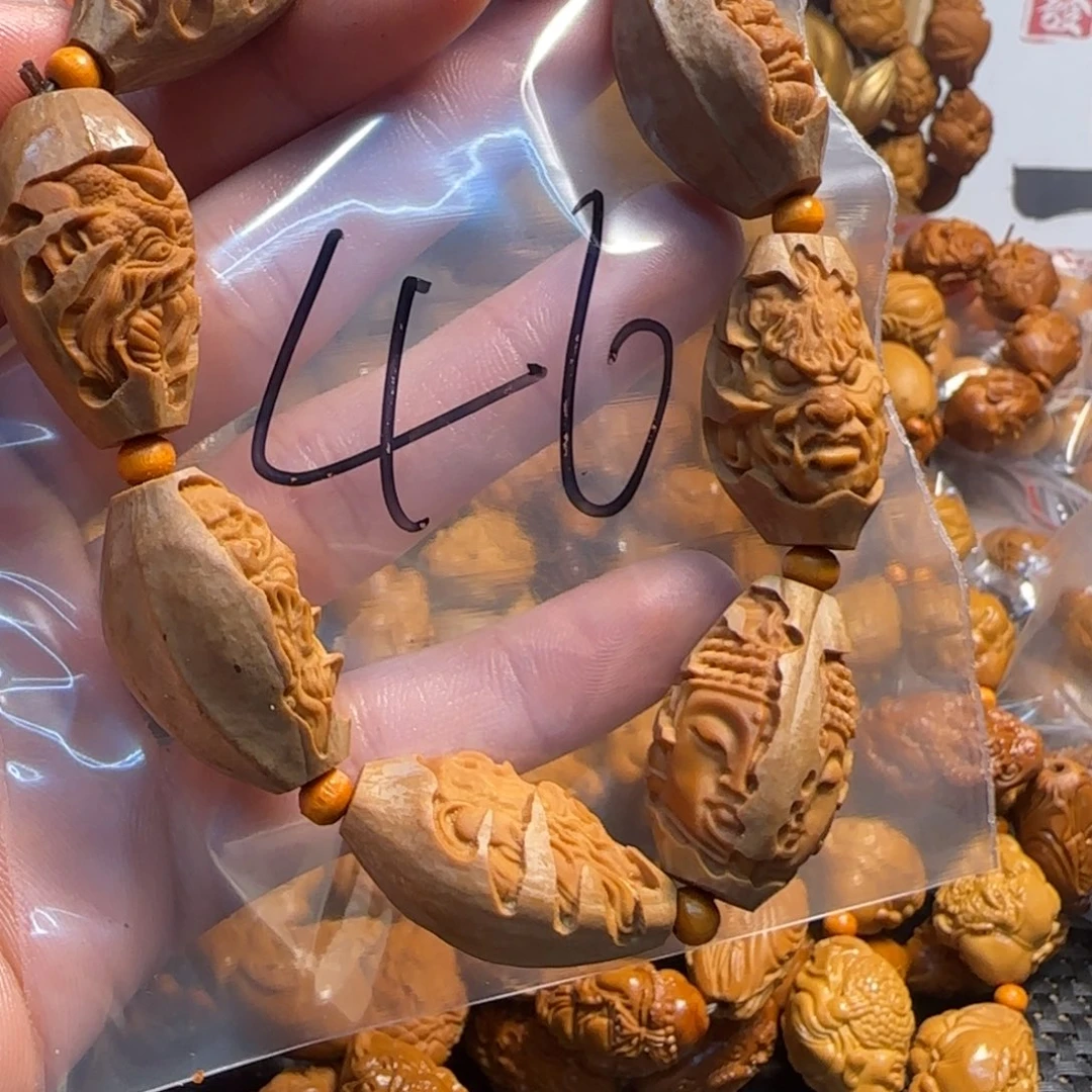 橄榄核手串/手链福利手串