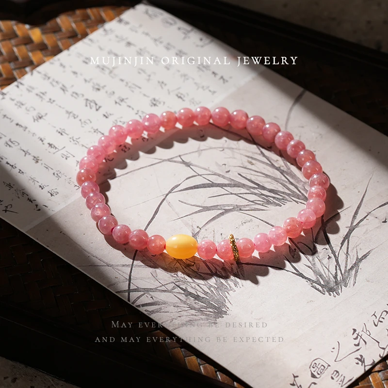 【木槿槿】天然红纹石手串女款约5m小众饰品单圈手链