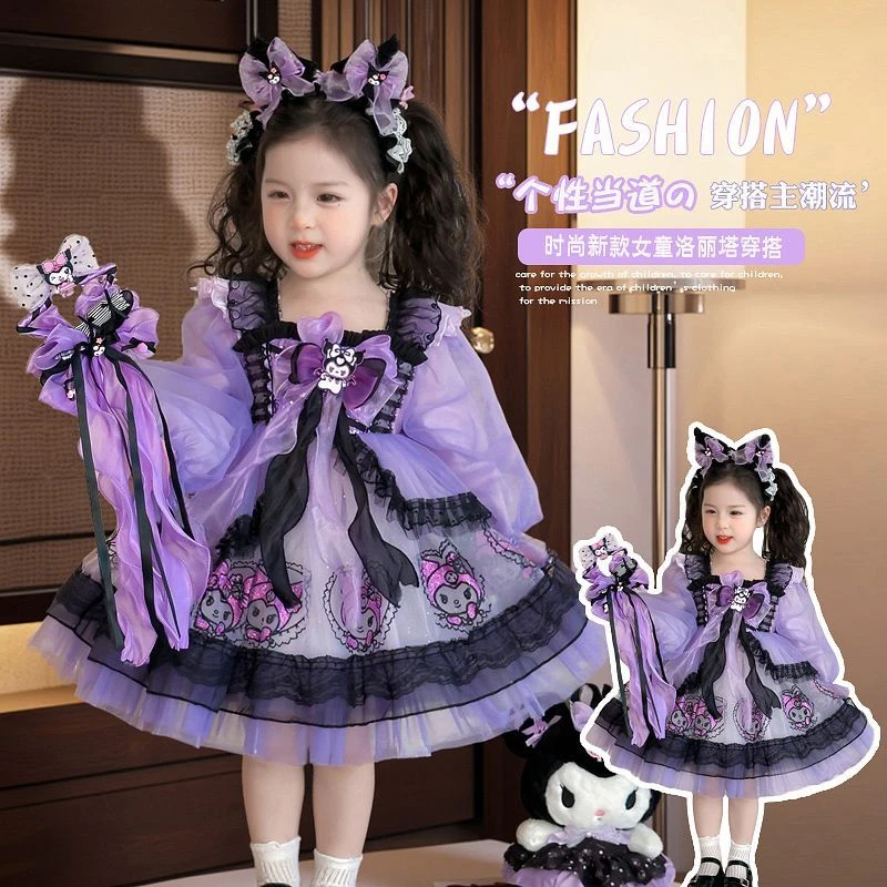 女童洛丽塔库洛米连衣裙2025年新款儿童洋气女孩生日礼服公主裙