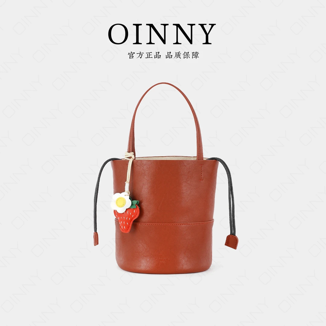 【Oinny】小众设计韩版复古牛皮水桶包8866-