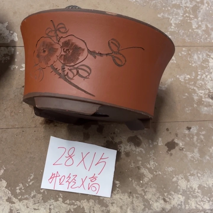 紫砂花盆破损包赔