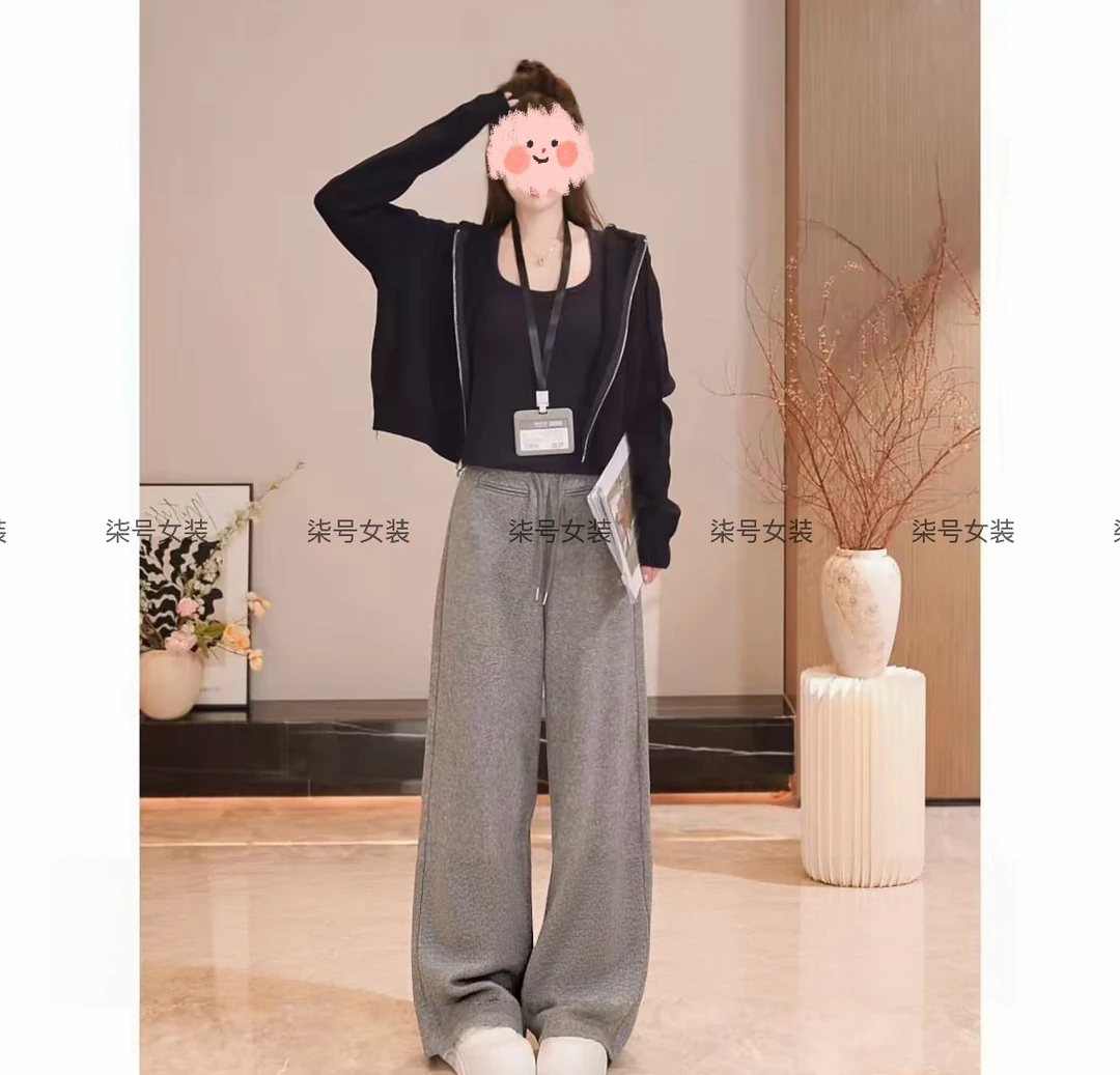 2025秋季许妍同款连帽针织开衫外套松紧腰抽绳直筒休闲裤两件套女