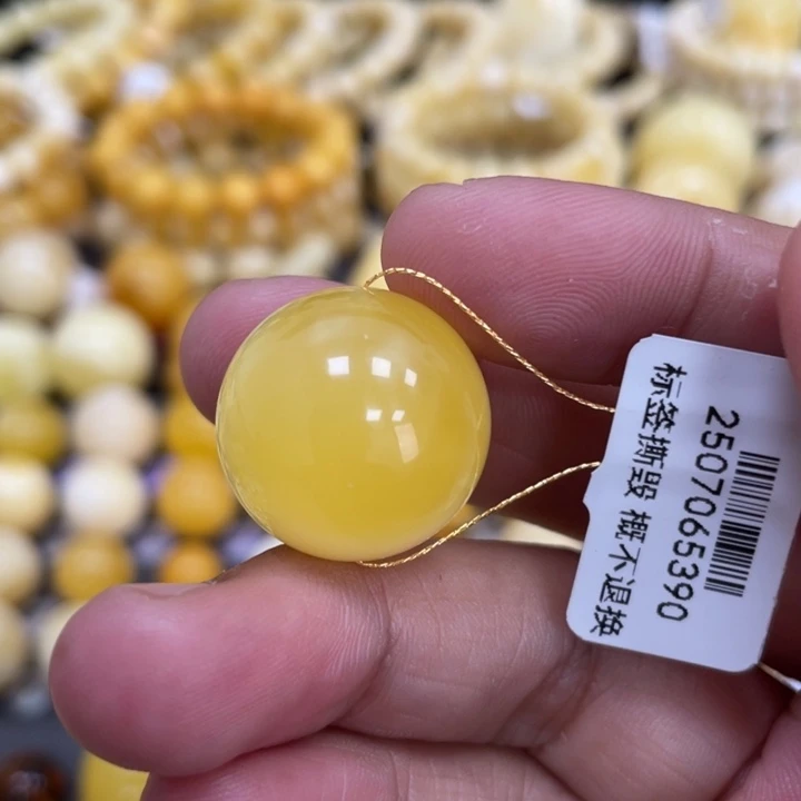 裸石蜜蜡未镶嵌20mm