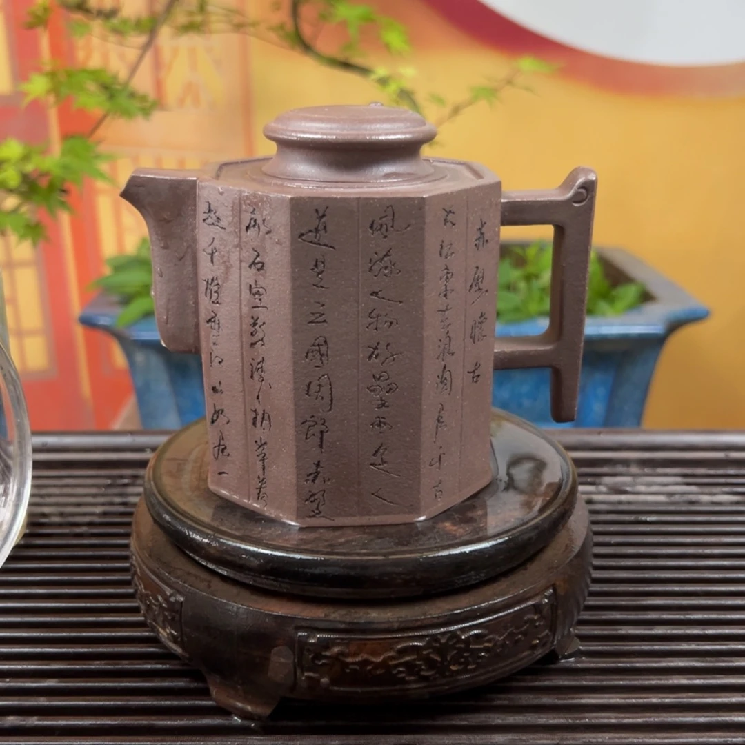 茶壶紫砂宜兴紫砂壶