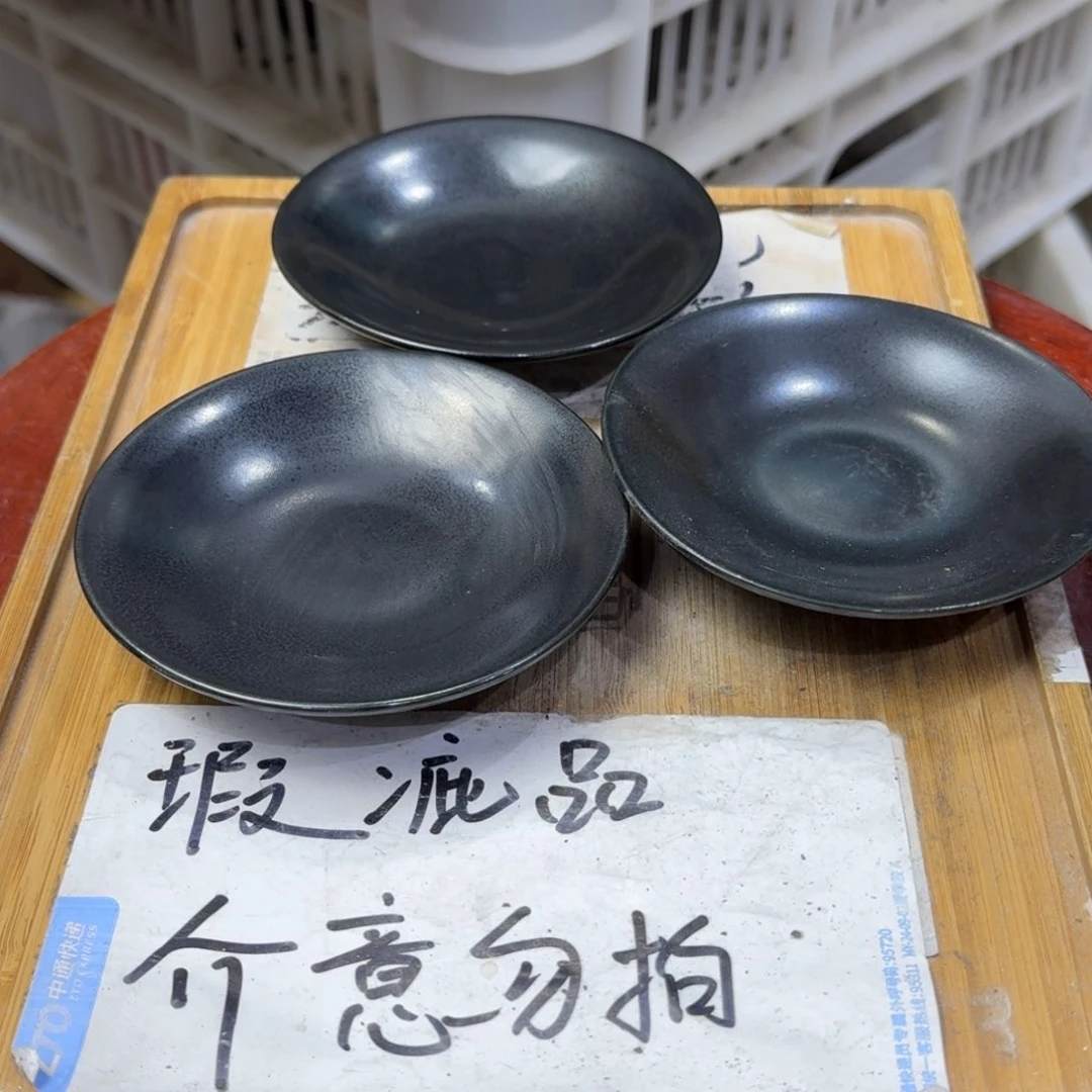 瑕疵介意勿拍陶瓷器皿A137