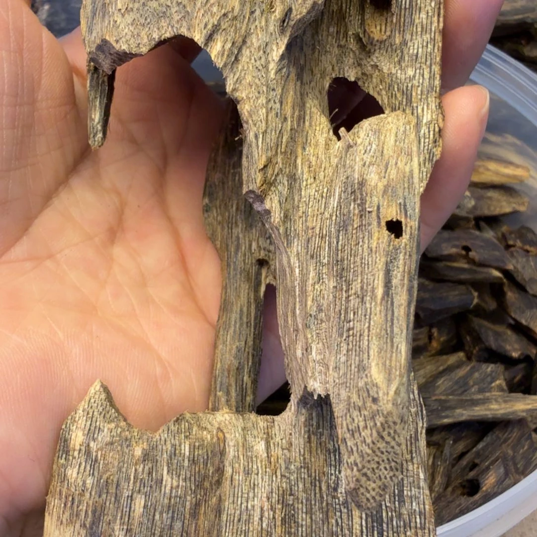 沉香碎屑沉香钉乌身35g+